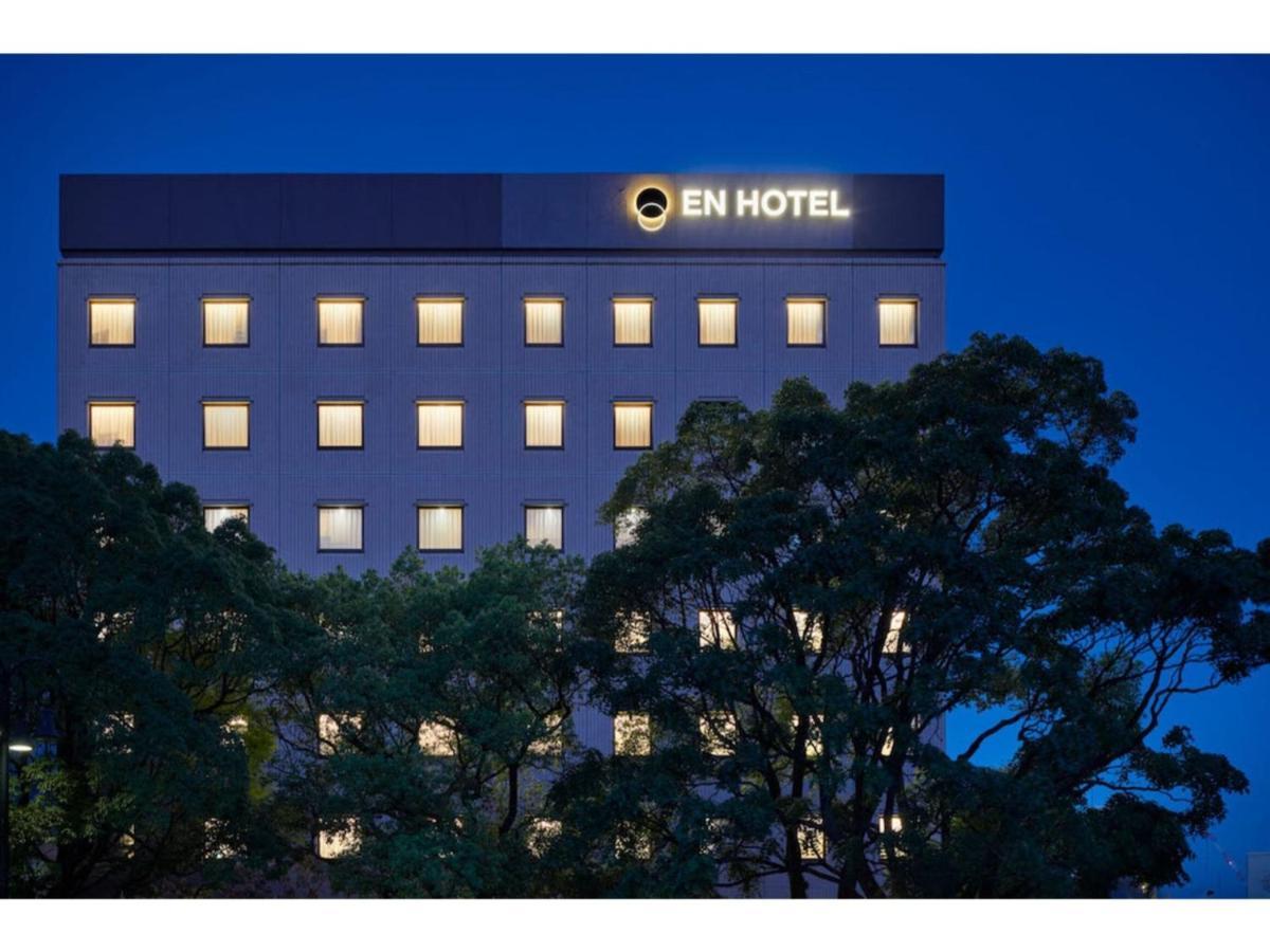 En Hotel Hiroshima - Vacation Stay 45745V Εξωτερικό φωτογραφία