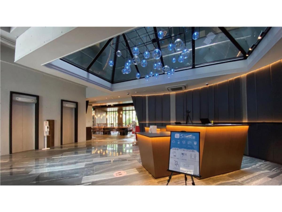 En Hotel Hiroshima - Vacation Stay 45745V Εξωτερικό φωτογραφία